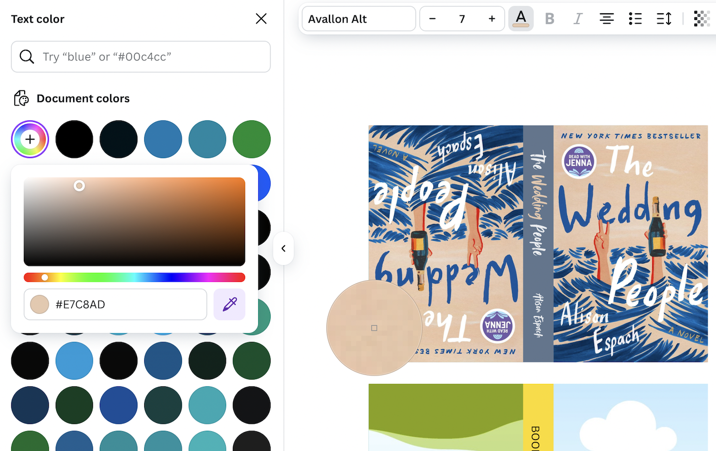 adjust spine colors